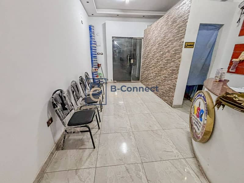 3 IMG-20251116-WA0115. jpg