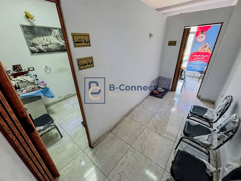 6 IMG-20251116-WA0117. jpg