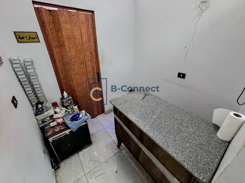 7 IMG-20251116-WA0116. jpg