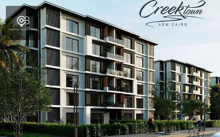 7 كمبوند-كريك-تاون-التجمع-الأول-Creek-Town-New-Cairo. jpg