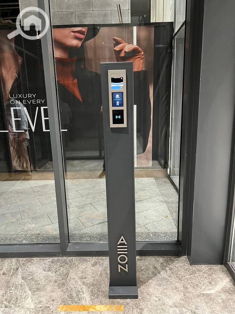 8 WhatsApp Image 2025-11-17 at 2.23. 38 PM (2). jpeg