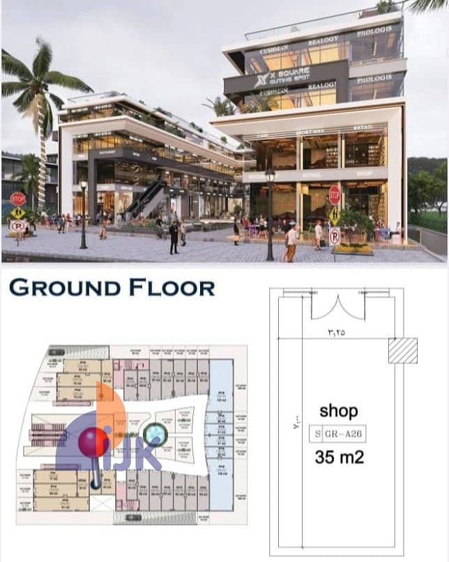 3 IMG_٢٠٢٥١١١٧_١٥٣٩٠٣. jpg