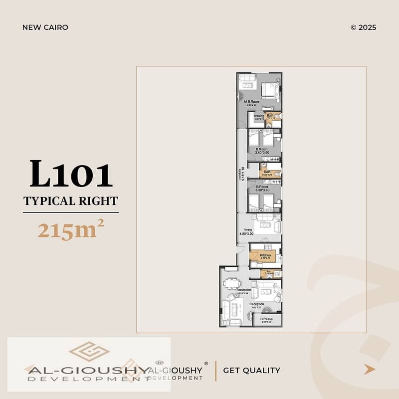 5 WhatsApp Image 2025-11-17 at 4.02. 37 PM (1). jpeg