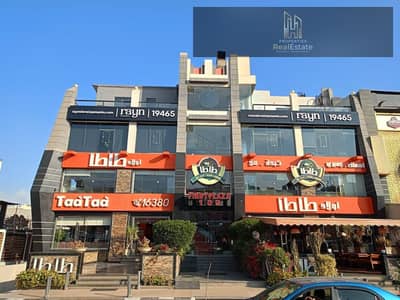 Retail for Rent in New Cairo, Cairo - WhatsApp Image 2025-11-17 at 2.34. 27 PM (2). jpeg