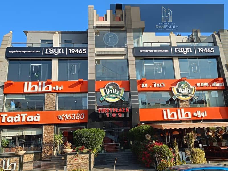 2 WhatsApp Image 2025-11-17 at 2.34. 27 PM (1). jpeg