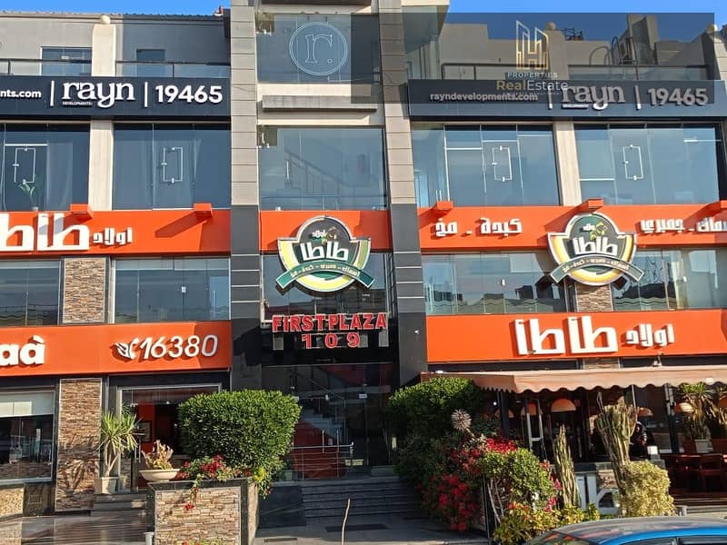 4 WhatsApp Image 2025-11-17 at 2.34. 26 PM. jpeg