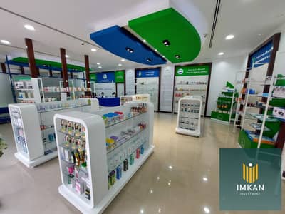 Pharmacy for Sale in New Cairo, Cairo - image12. jpg