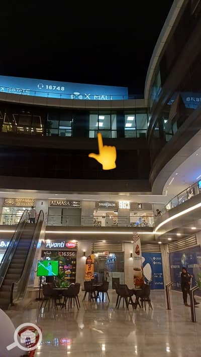 Office for Sale in New Cairo, Cairo - WhatsApp Image 2025-11-16 at 6.04. 33 PM. jpeg