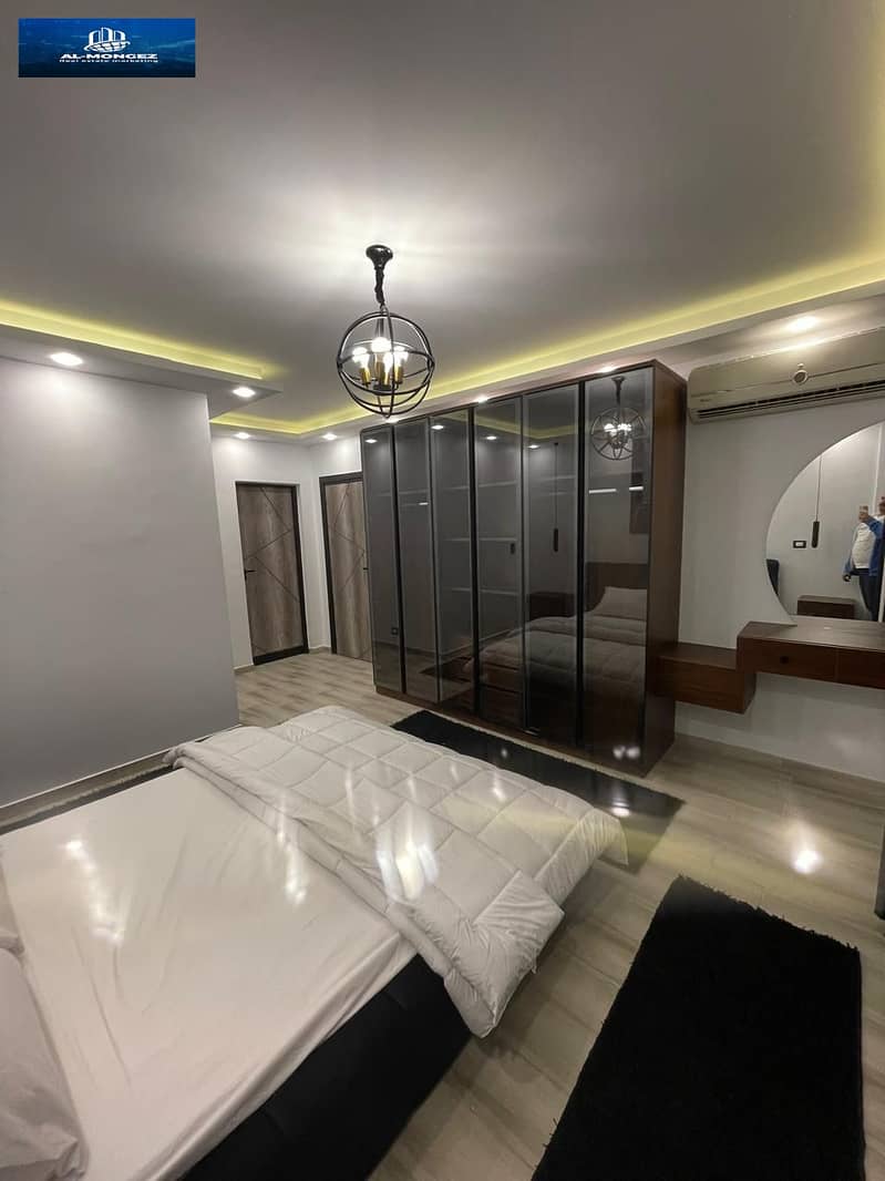 5 IMG-20251117-WA0692. jpg