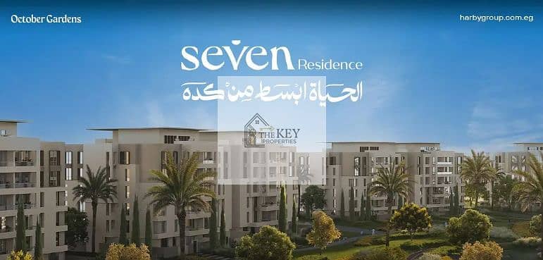 8 Screenshot 2025-11-17 072702. png