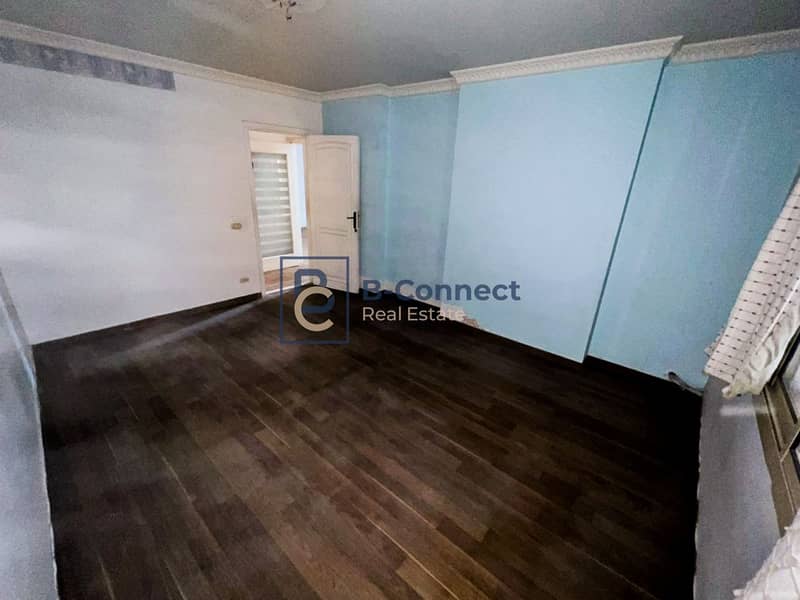 7 IMG-20251116-WA0160. jpg