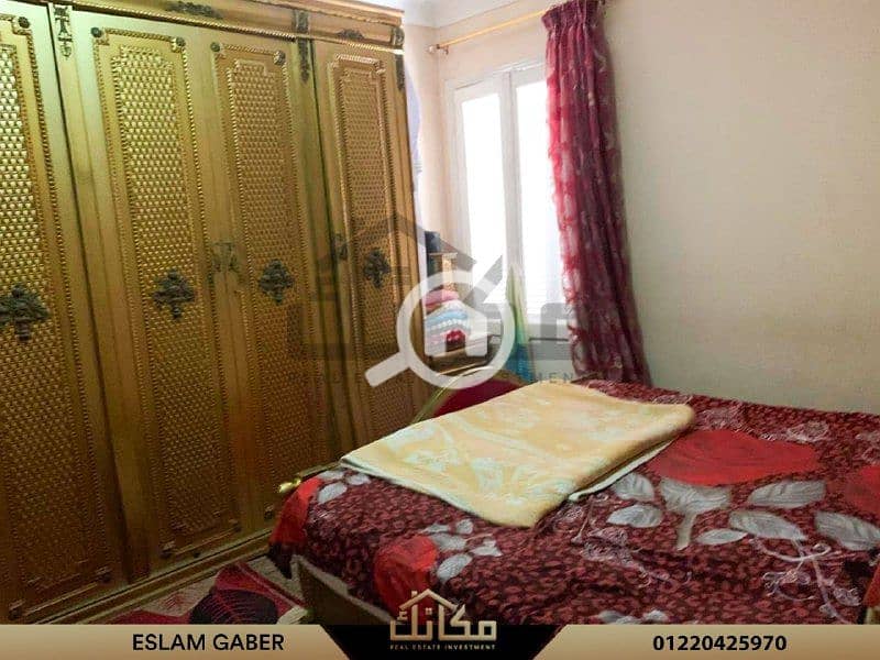 5 85d3fef9-e0c2-4198-9f52-9d587689ecf9. jpg