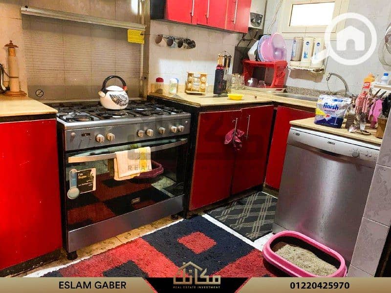 6 76671cc0-9e4e-43ad-bcbe-8ce7bb536c09. jpg