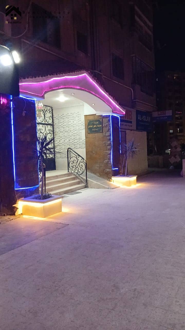 6 WhatsApp Image 2025-10-18 at 12.57. 46_5769545b. jpg