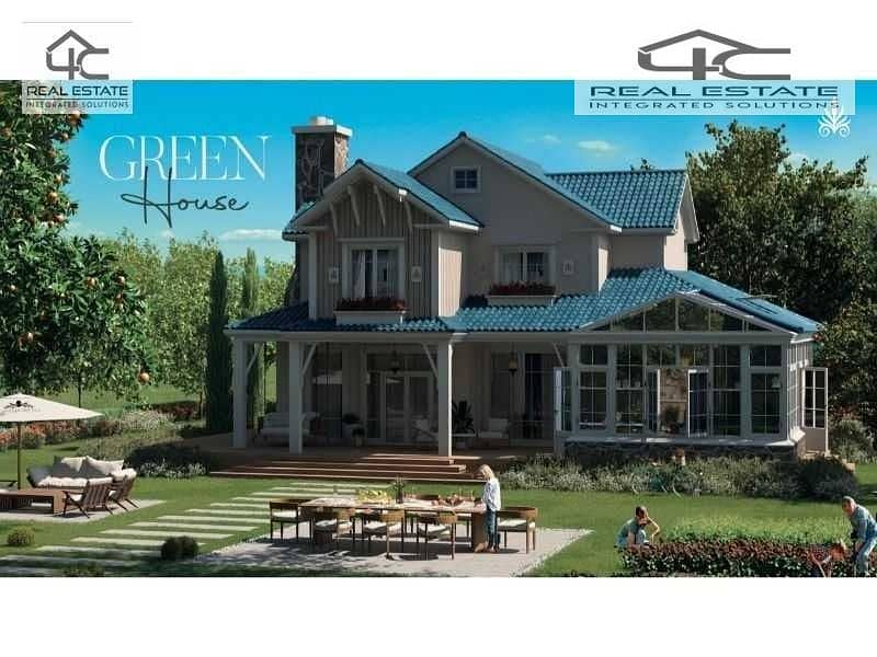 6 WhatsApp Image 2024-09-25 at 1.41. 12 PM (2). jpeg