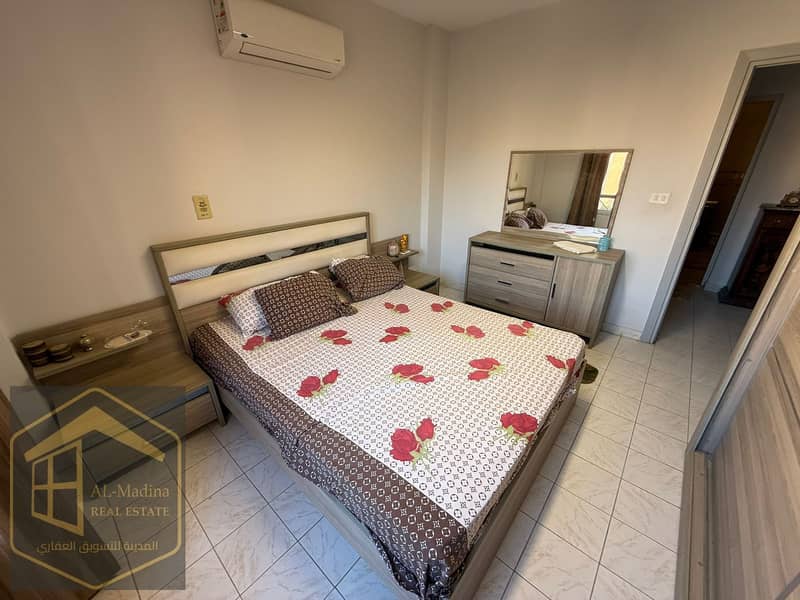 11 IMG-20251117-WA0206. jpg