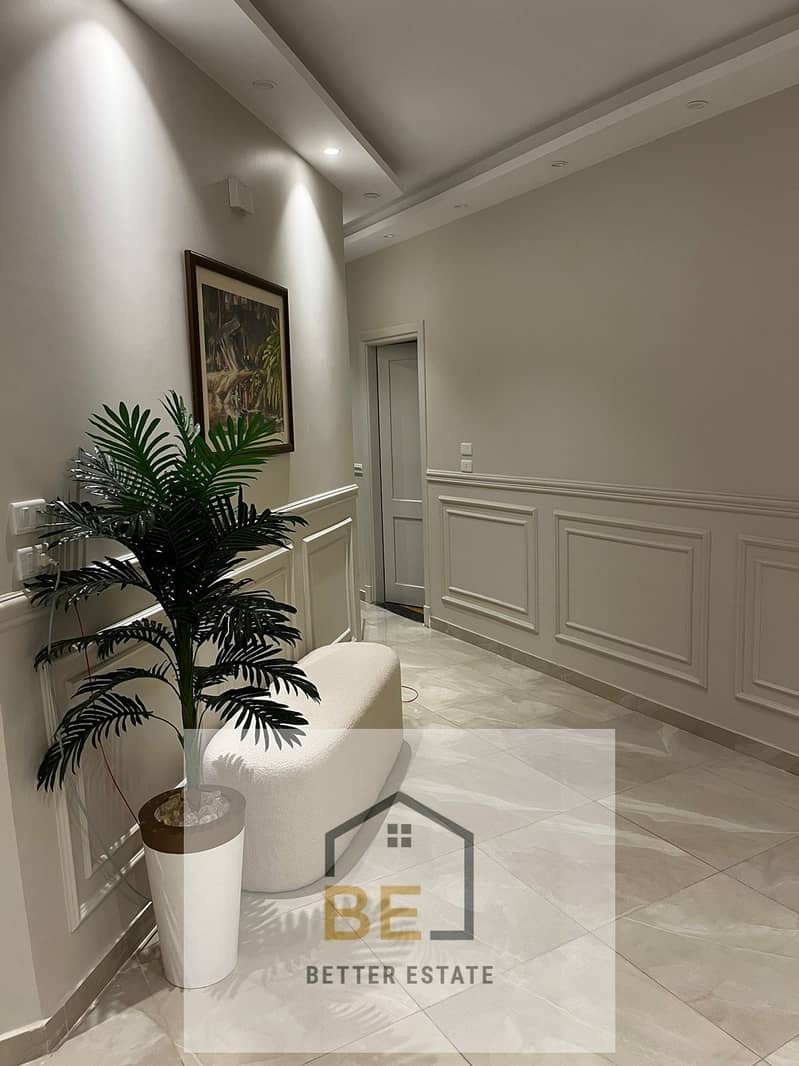 2 WhatsApp Image 2025-11-17 at 4.41. 16 PM (1). jpeg