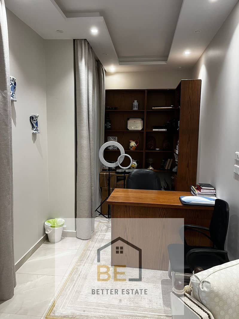 10 WhatsApp Image 2025-11-17 at 4.41. 19 PM. jpeg