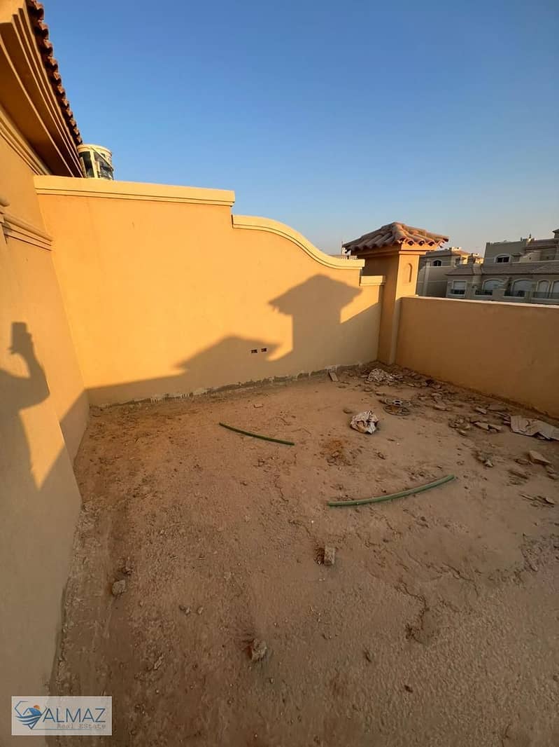 5 WhatsApp Image 2025-11-17 at 4.10. 26 PM. jpeg