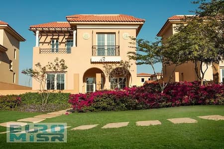 تاون هاوس 5 غرف نوم للبيع في القاهرة الجديدة، القاهرة - 0S2A2276. jpg