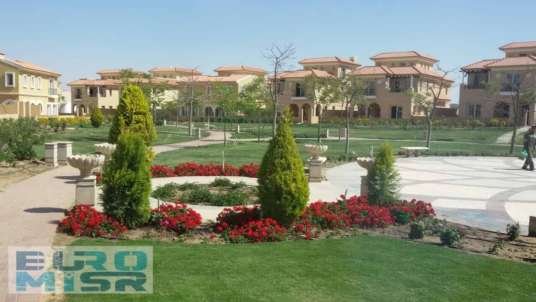 5 هايد-بــأرك. jpg