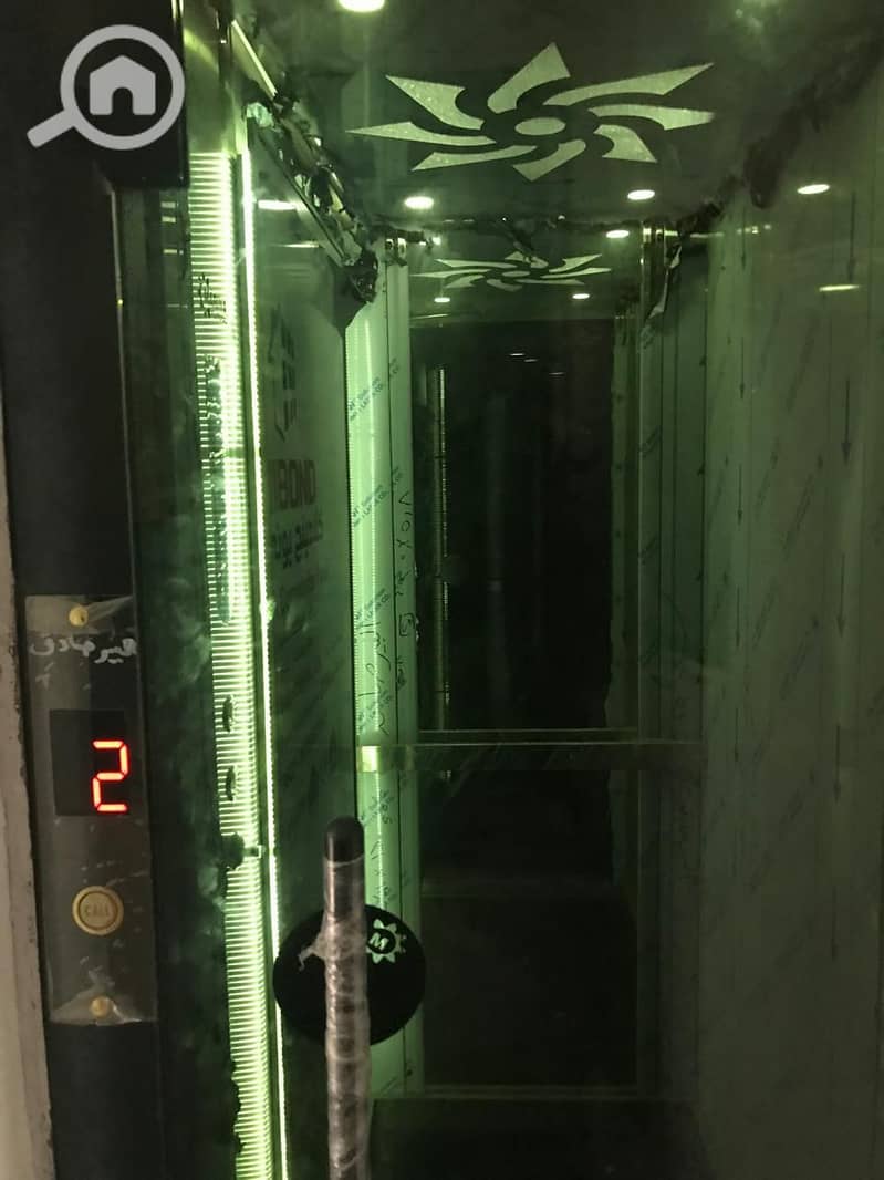 9 IMG-20251117-WA0042. jpg