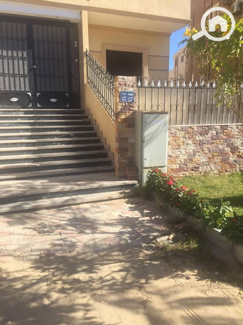 3 WhatsApp Image 2025-11-17 at 4.13. 33 PM (2). jpeg