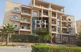 3 download (1). jpeg