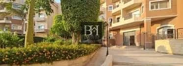 5 download (3). jpeg