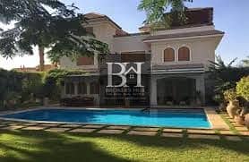 7 download (3). jpeg