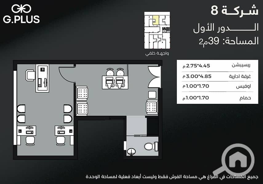 5 Screenshot 2025-11-17 182738. png