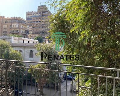 3 Bedroom Apartment for Sale in Zamalek, Cairo - 8229696-d99c3o (1). jpg