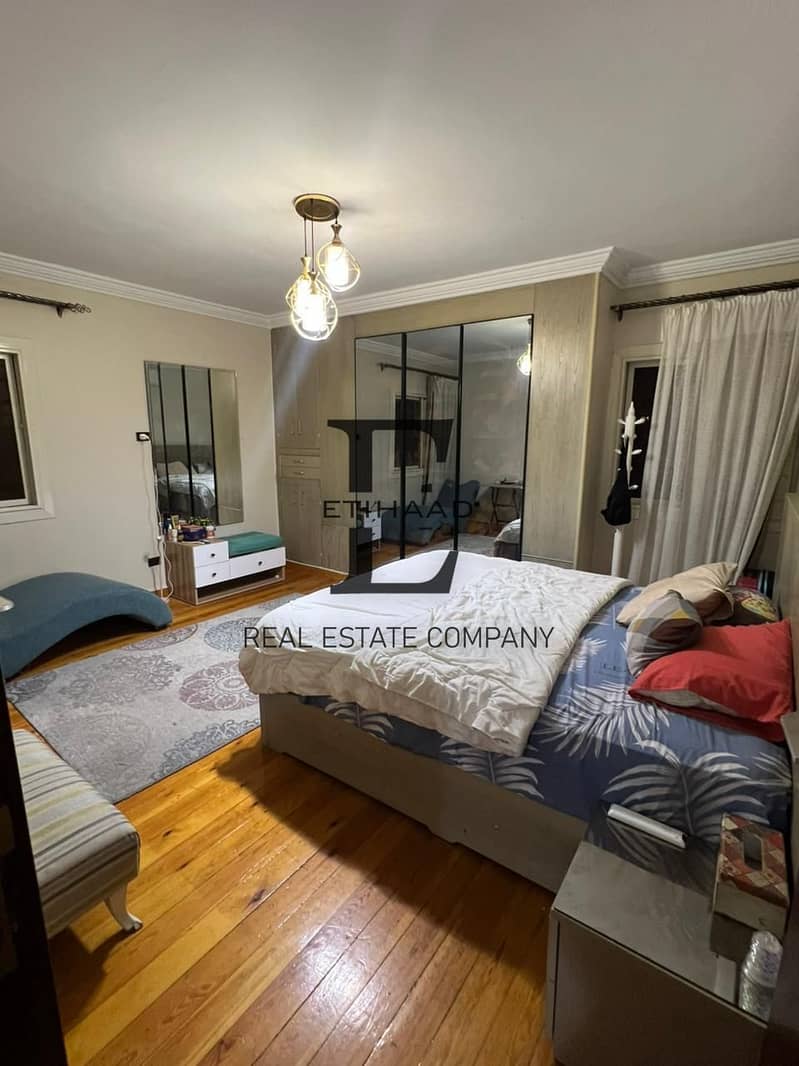 8 WhatsApp Image 2025-11-13 at 4.14. 57 PM. jpeg