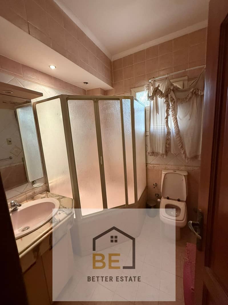 5 WhatsApp Image 2025-11-16 at 5.07. 43 PM (1). jpeg