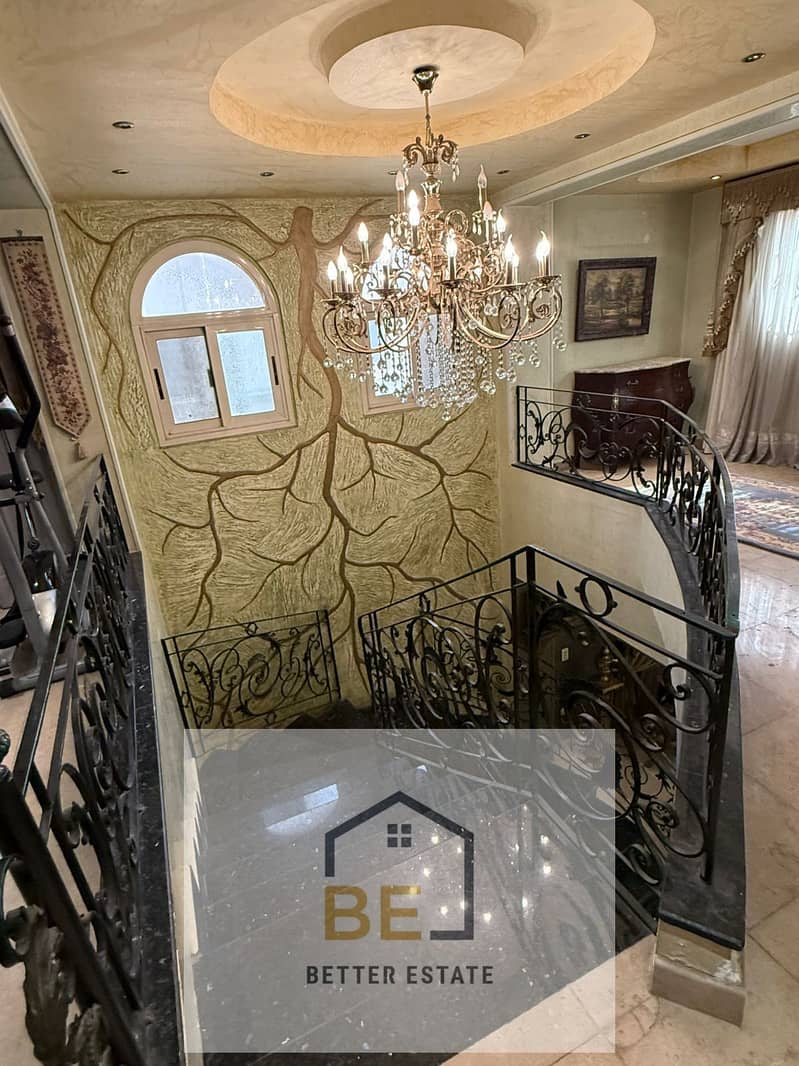 15 WhatsApp Image 2025-11-16 at 5.07. 46 PM (1). jpeg