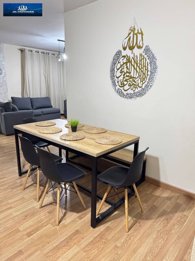 2 صورة واتساب بتاريخ 1447-05-26 في 18.44. 53_81d873cc. jpg