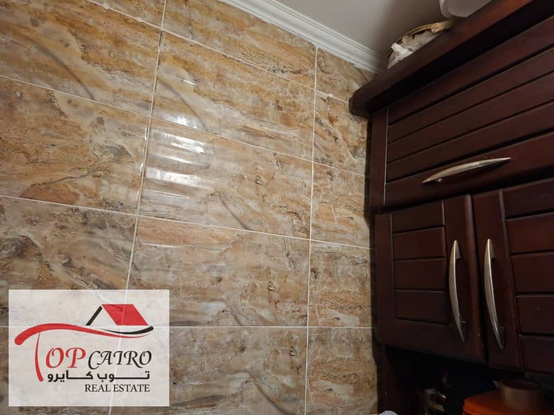 14 IMG-20251115-WA0209. jpg