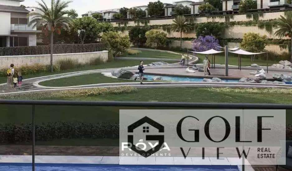 5 ستون بارك 4. PNG