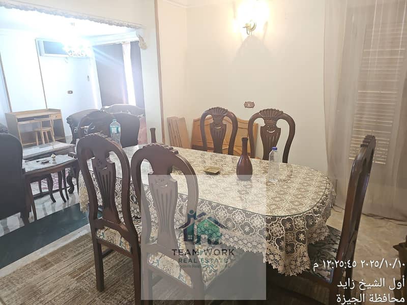 WhatsApp Image 2025-11-16 at 1.21. 00 PM. jpeg