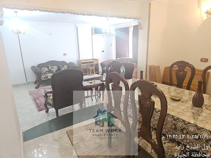 15 WhatsApp Image 2025-11-16 at 1.21. 00 PM (1). jpeg