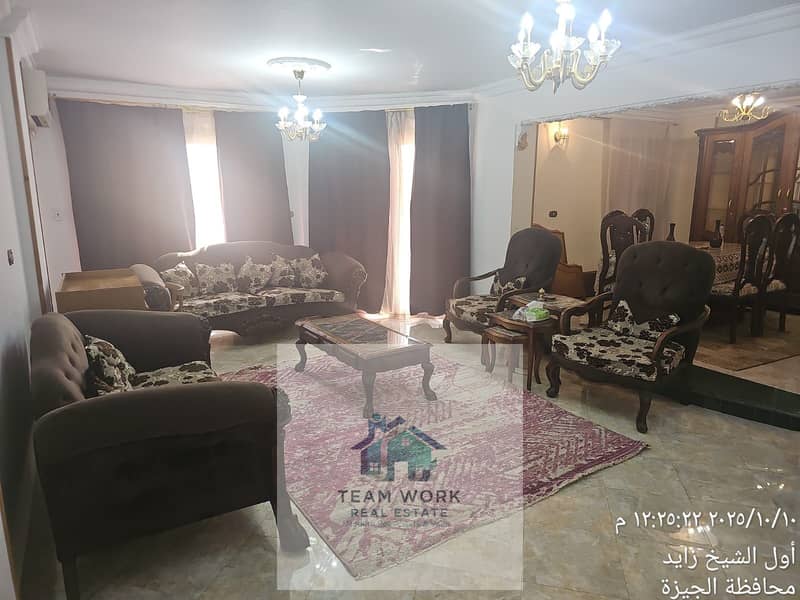 16 WhatsApp Image 2025-11-16 at 1.21. 00 PM (2). jpeg