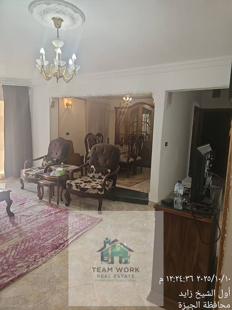 17 WhatsApp Image 2025-11-16 at 1.21. 01 PM (1). jpeg