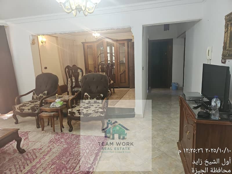 19 WhatsApp Image 2025-11-16 at 1.21. 01 PM. jpeg