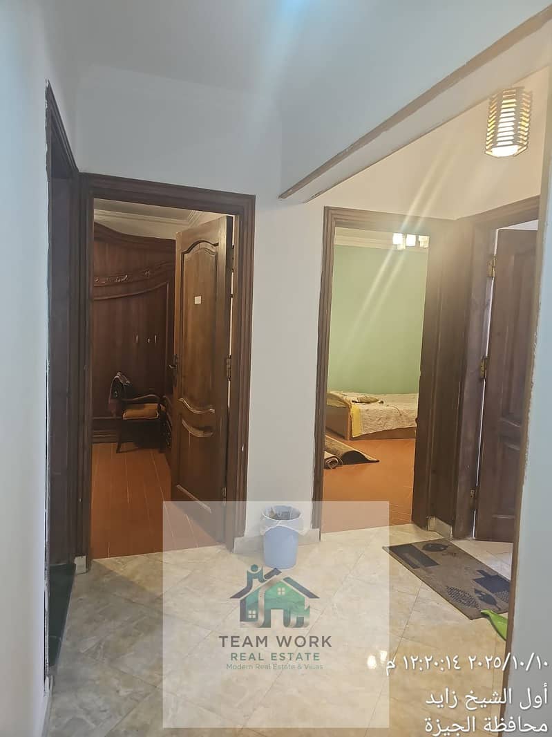 23 WhatsApp Image 2025-11-16 at 1.21. 03 PM (2). jpeg