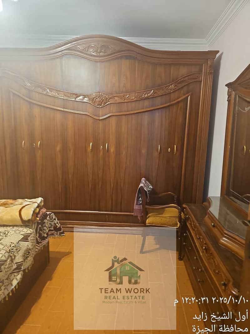 24 WhatsApp Image 2025-11-16 at 1.21. 03 PM. jpeg