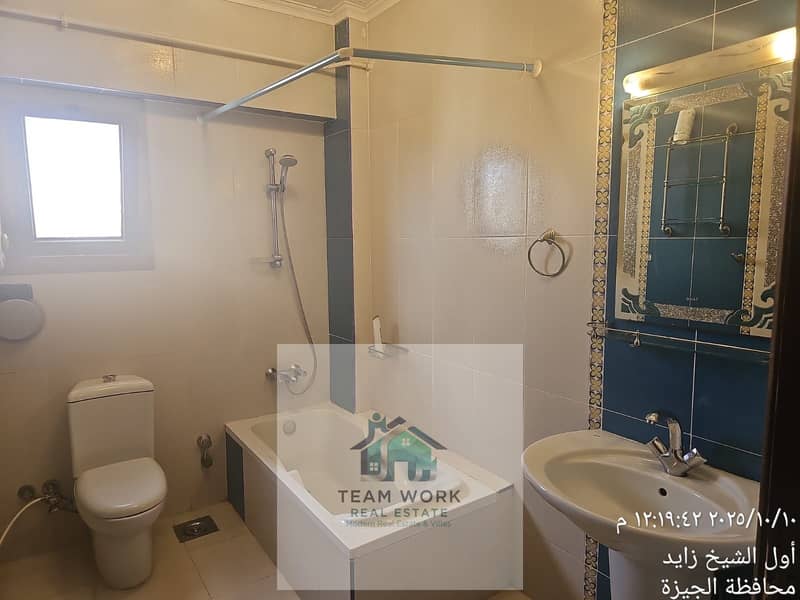 25 WhatsApp Image 2025-11-16 at 1.21. 04 PM. jpeg