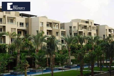 4 Bedroom Apartment for Sale in New Cairo, Cairo - 0d75cb9e-736a-491c-b234-af91ab96cd17. jpg