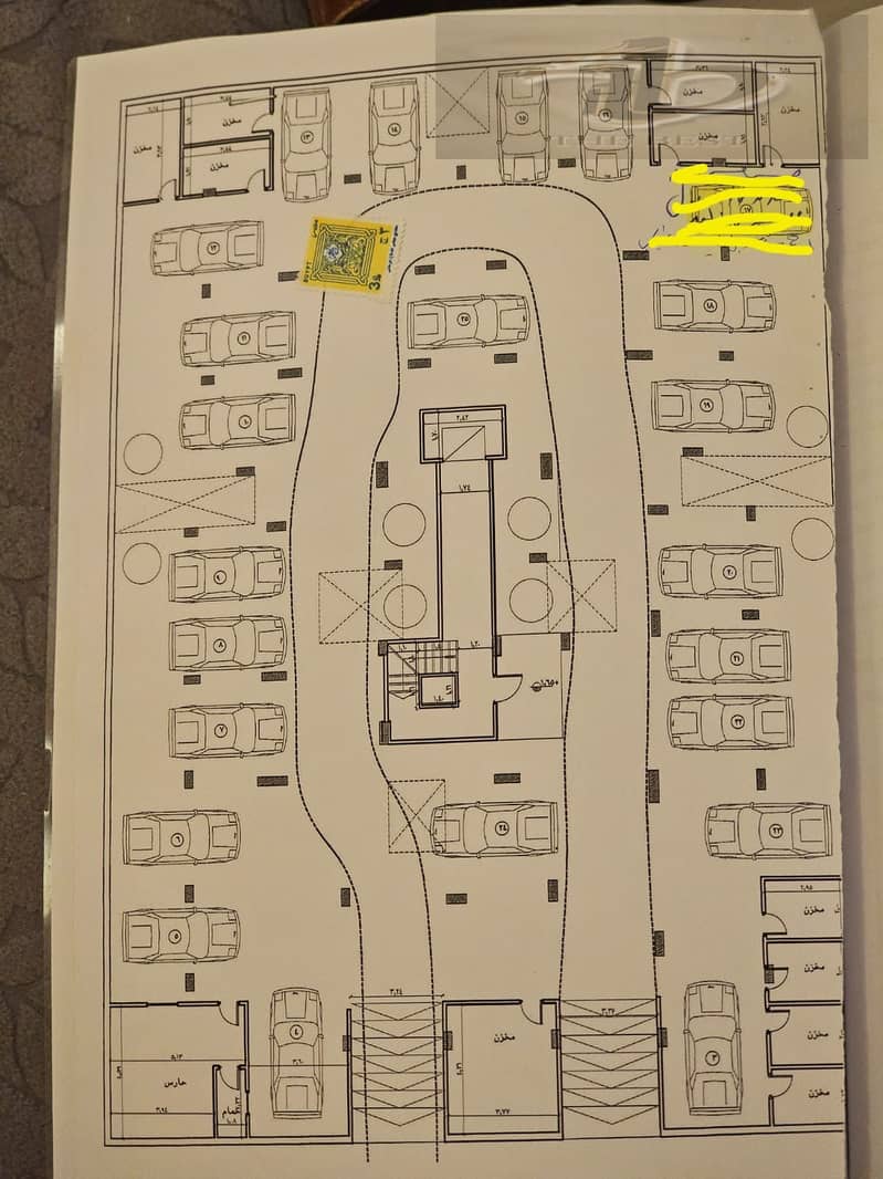 16 WhatsApp Image 2025-11-17 at 20.03. 51_923bc733. jpg