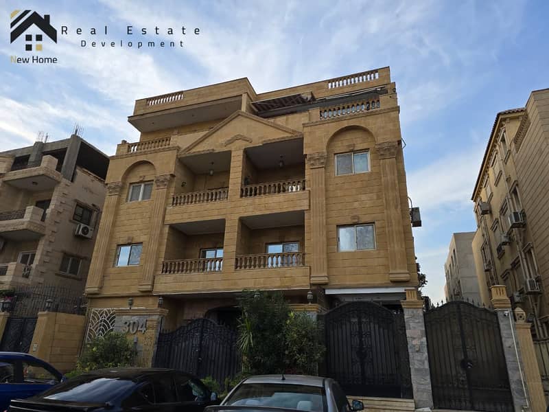 14 WhatsApp Image 2025-11-17 at 13.21. 39_a559e067. jpg