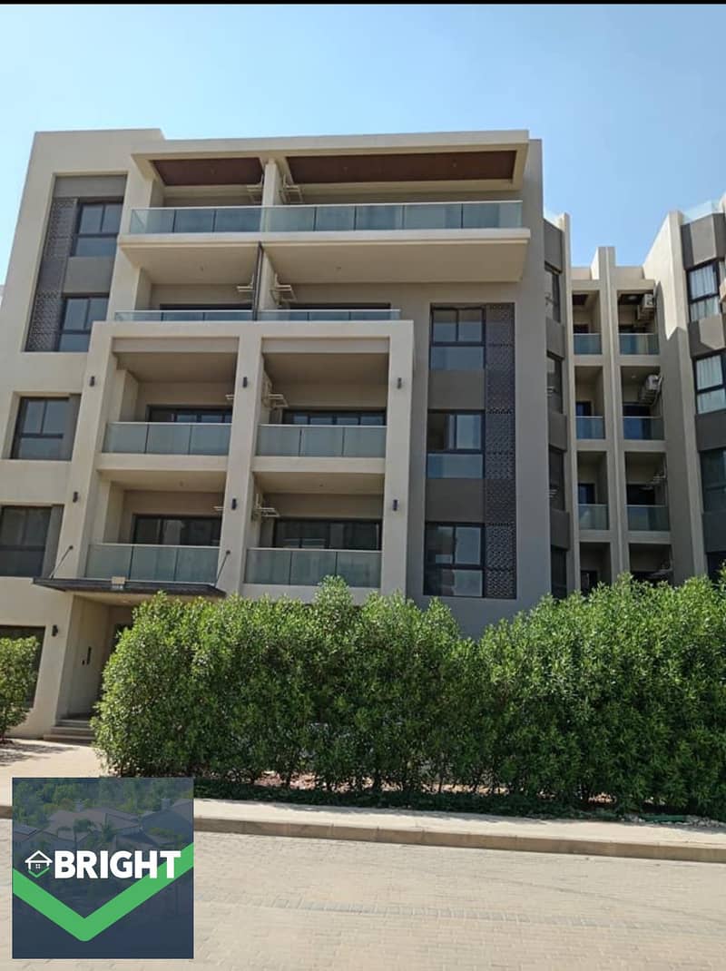 2 IMG-20241014-WA0117. jpg